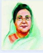 শিক্ষা সম্পর্কিত বাণী